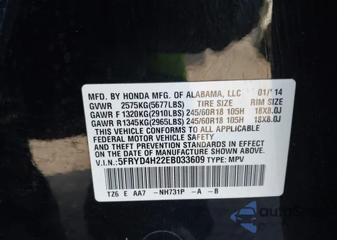 2014 Acura Mdx из США, поврежденный, VIN 5FRYD4H22EB033609